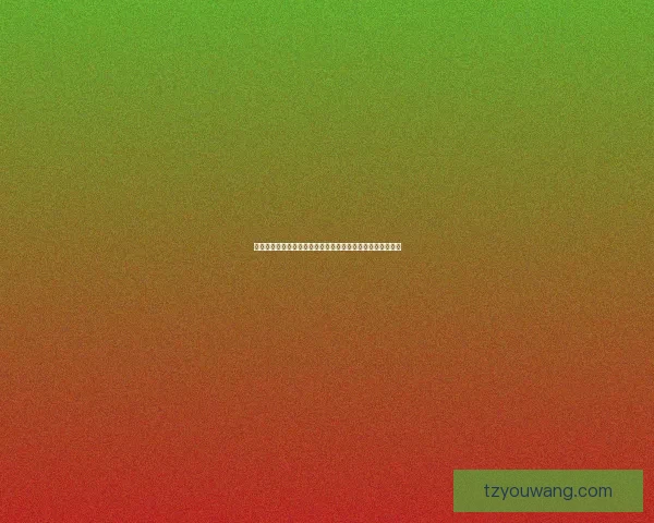 侠盗飞车罪恶都市全秘籍汇总破解技巧助你轻松畅游虚拟城市 侠盗飞车罪恶都市全秘籍汇总破解技巧助你轻松畅游虚拟城市
