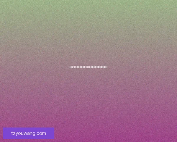 剑网3丐帮职业宏设置攻略 全面提升战斗效率与操作技巧 剑网3丐帮职业宏设置攻略 全面提升战斗效率与操作技巧