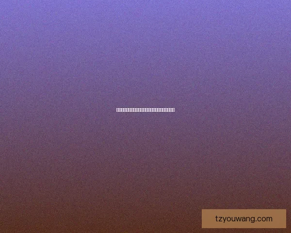 喷水瑶是什么含义和来源及其在文化中的象征意义解析 喷水瑶是什么含义和来源及其在文化中的象征意义解析