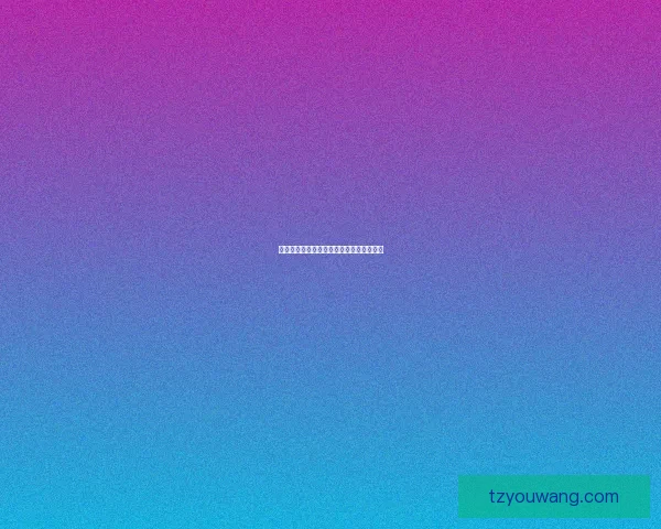 如何在游戏中获得希拉角色及提升技巧详解