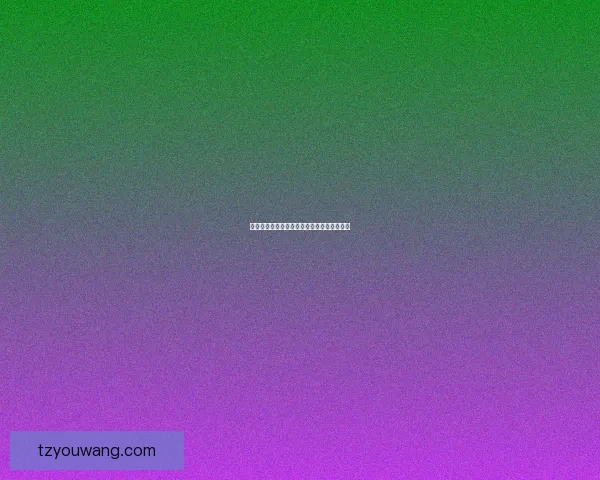 幻兽帕鲁的传奇冒险与神秘力量揭示探索之旅