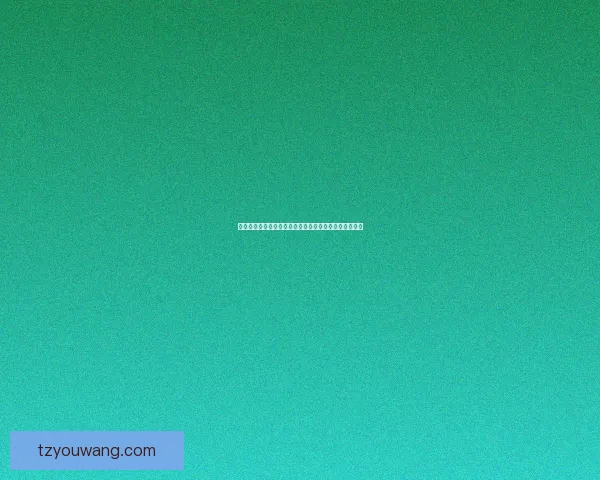 怪物掉落机制详解及其对玩家策略与资源获取的影响分析 怪物掉落机制详解及其对玩家策略与资源获取的影响分析