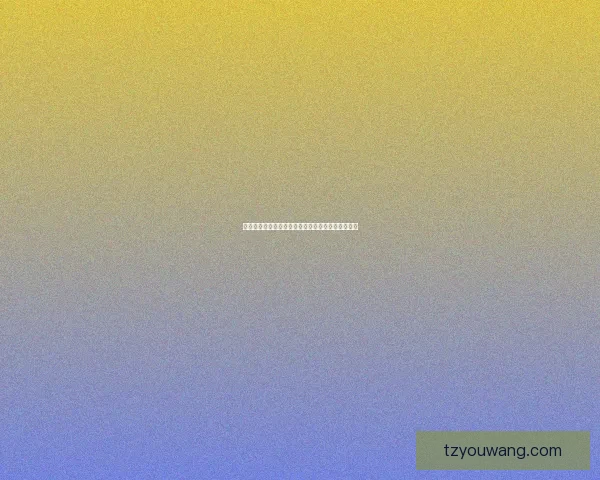 明日方舟官网最新兑换码领取攻略助你快速提升战力