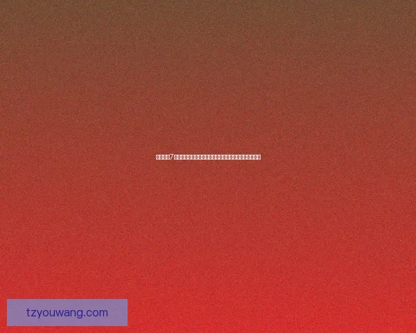 最终幻想7全攻略：详尽剧情解析、全角色成长与隐藏要素深度解析