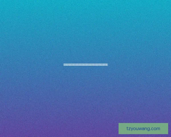 梦幻般的湖泊与山脉交织的壮丽景色呈现出大自然最原始的美丽与宁静 梦幻般的湖泊与山脉交织的壮丽景色呈现出大自然最原始的美丽与宁静