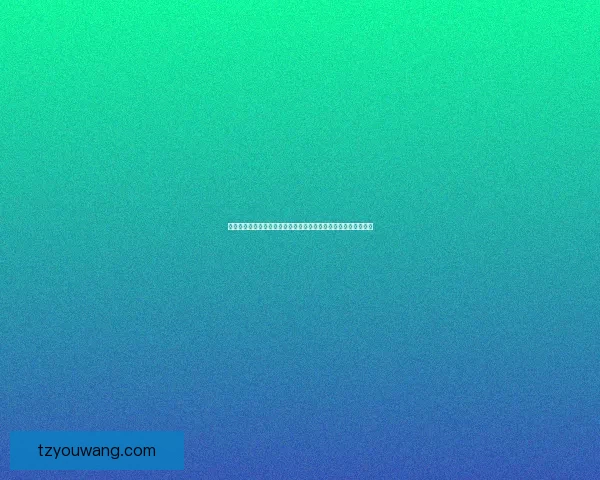 王者荣耀全新吃鸡模式上线，挑战极限对战与策略生存的终极体验