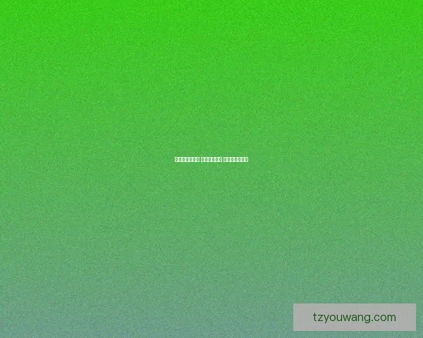 疯狂猜歌挑战赛 聚焦歌手猜谜 快来一试身手！