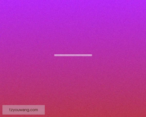 石鳞鲶鱼生态特征与生长环境的研究及其在水域生态系统中的重要作用