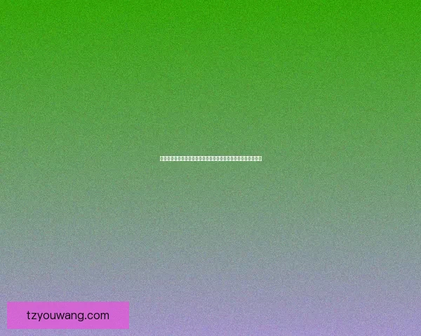 神武孩子知识启蒙课程：打造孩子全面成长的智慧平台与思维训练