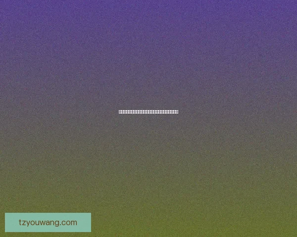 绝地求生全新箱子上线揭秘稀有物品和独特奖励大曝光