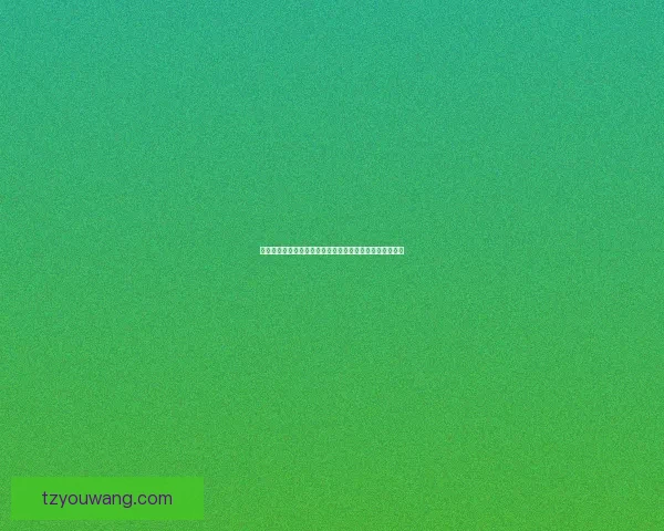 冰冻宝珠的神秘力量与传说探秘揭示古代文明的奇迹与奥秘