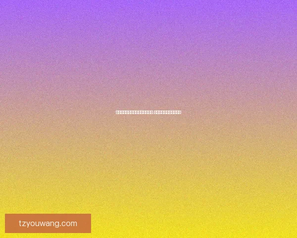 地下城与勇士大枪觉醒任务全解析 完整攻略与注意事项详解