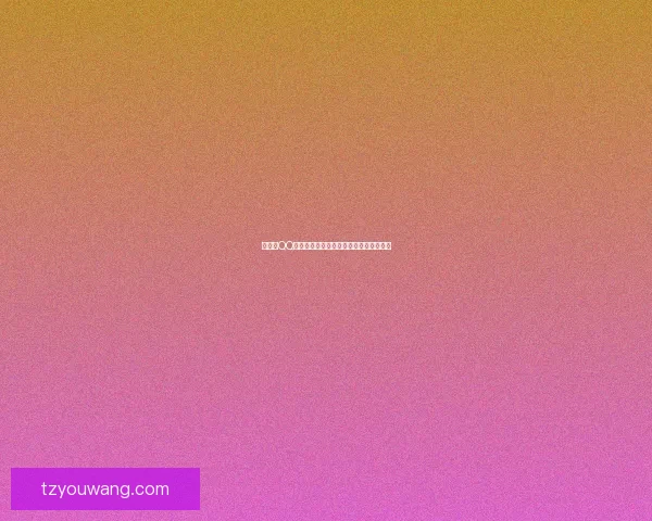 如何在QQ飞车中快速刷点卷的有效方法与技巧解析